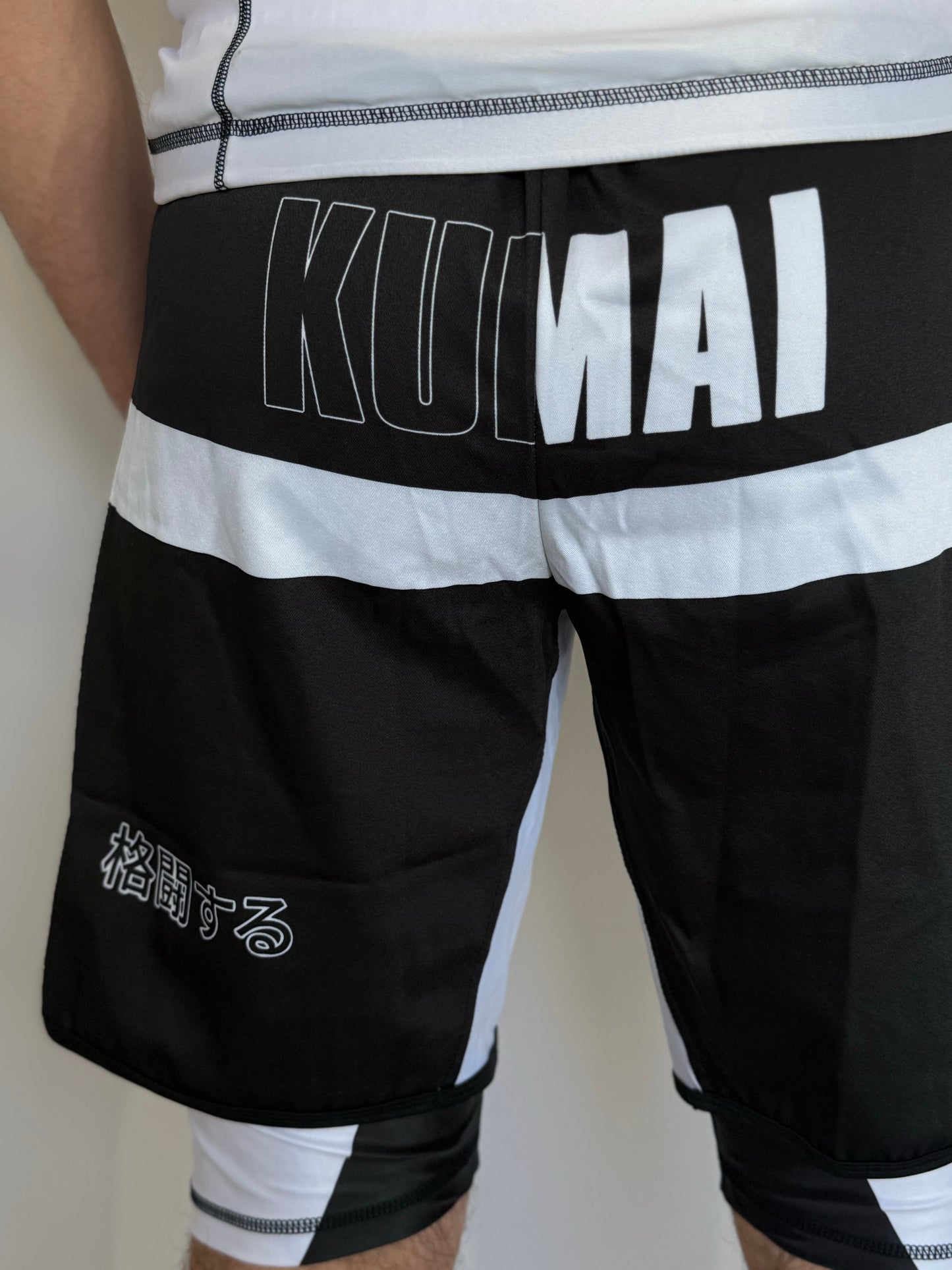 Short Noir & Blanc 2 en 1 KUMAI