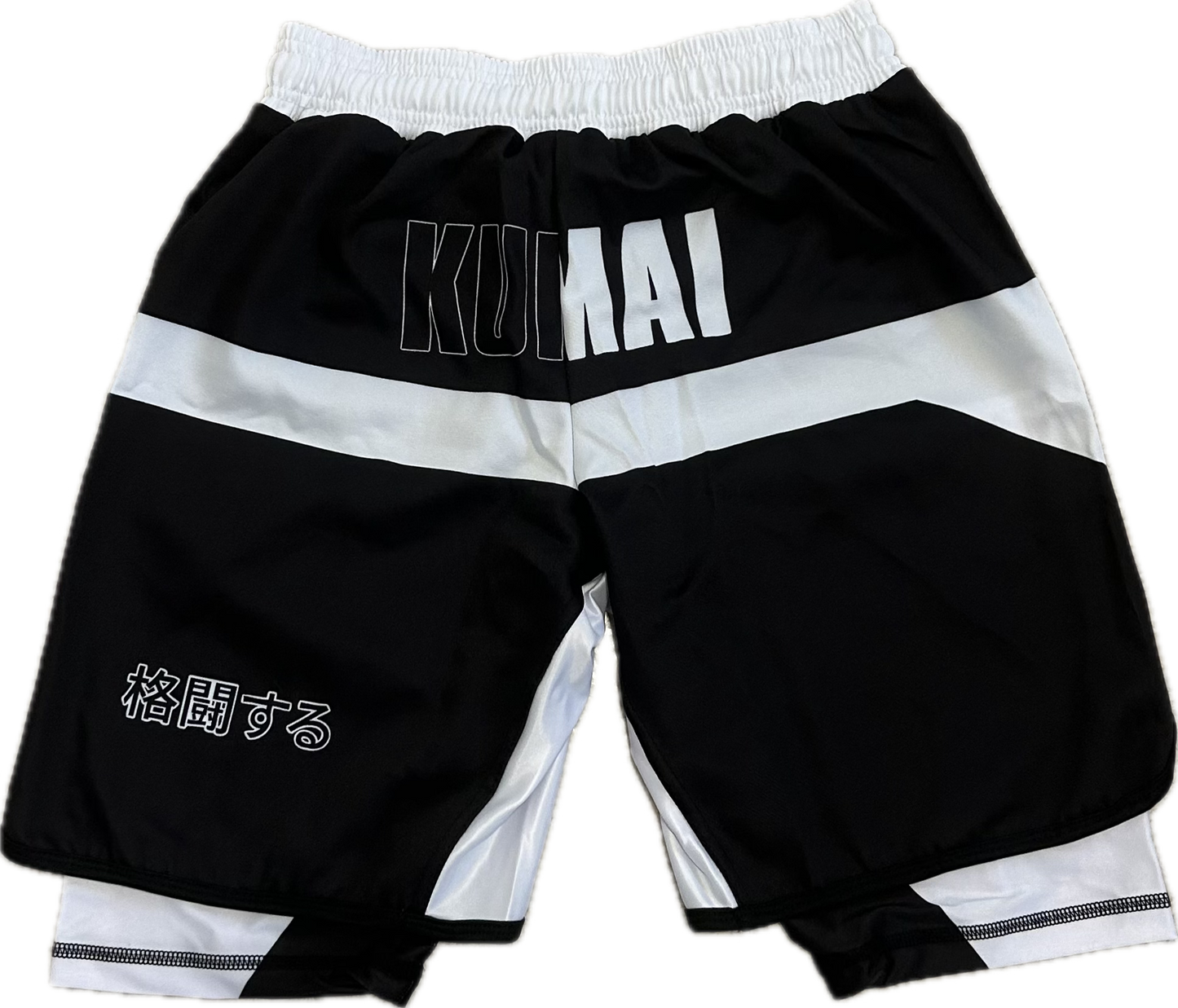 Short Noir & Blanc 2 en 1 KUMAI