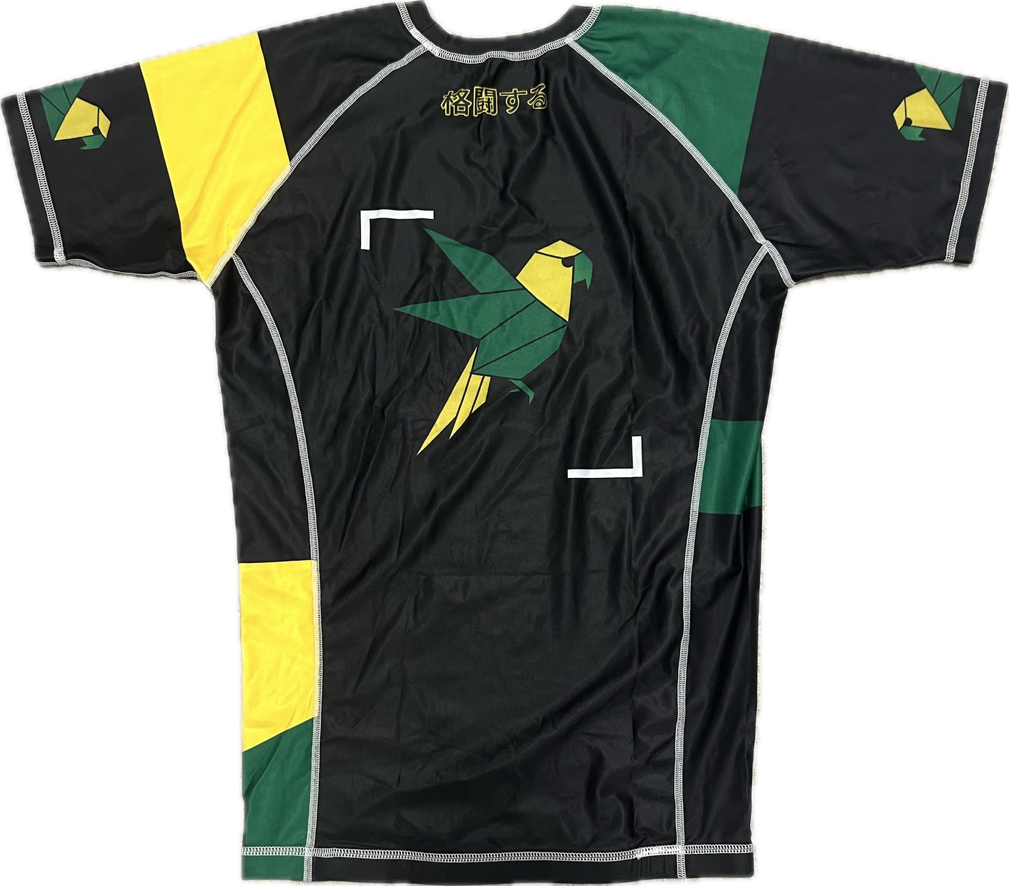 Rashguard Noir KUMAI