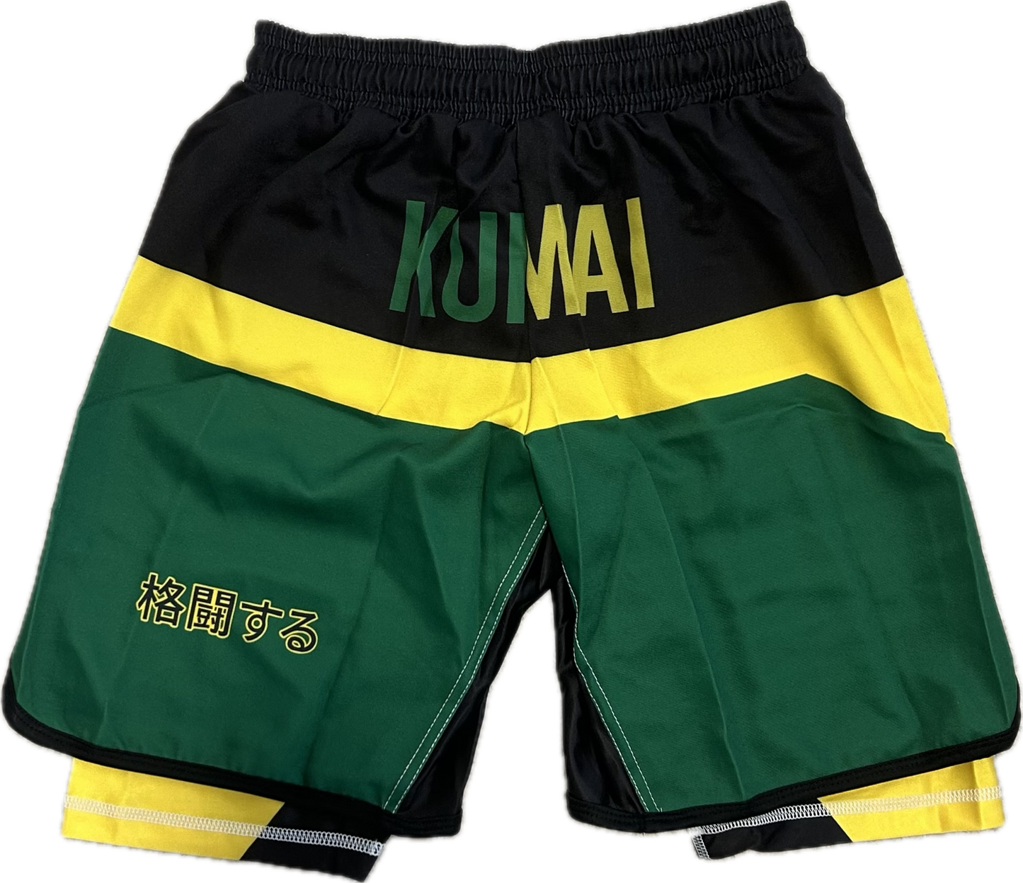Fightshort Noir 2 en 1 KUMAI