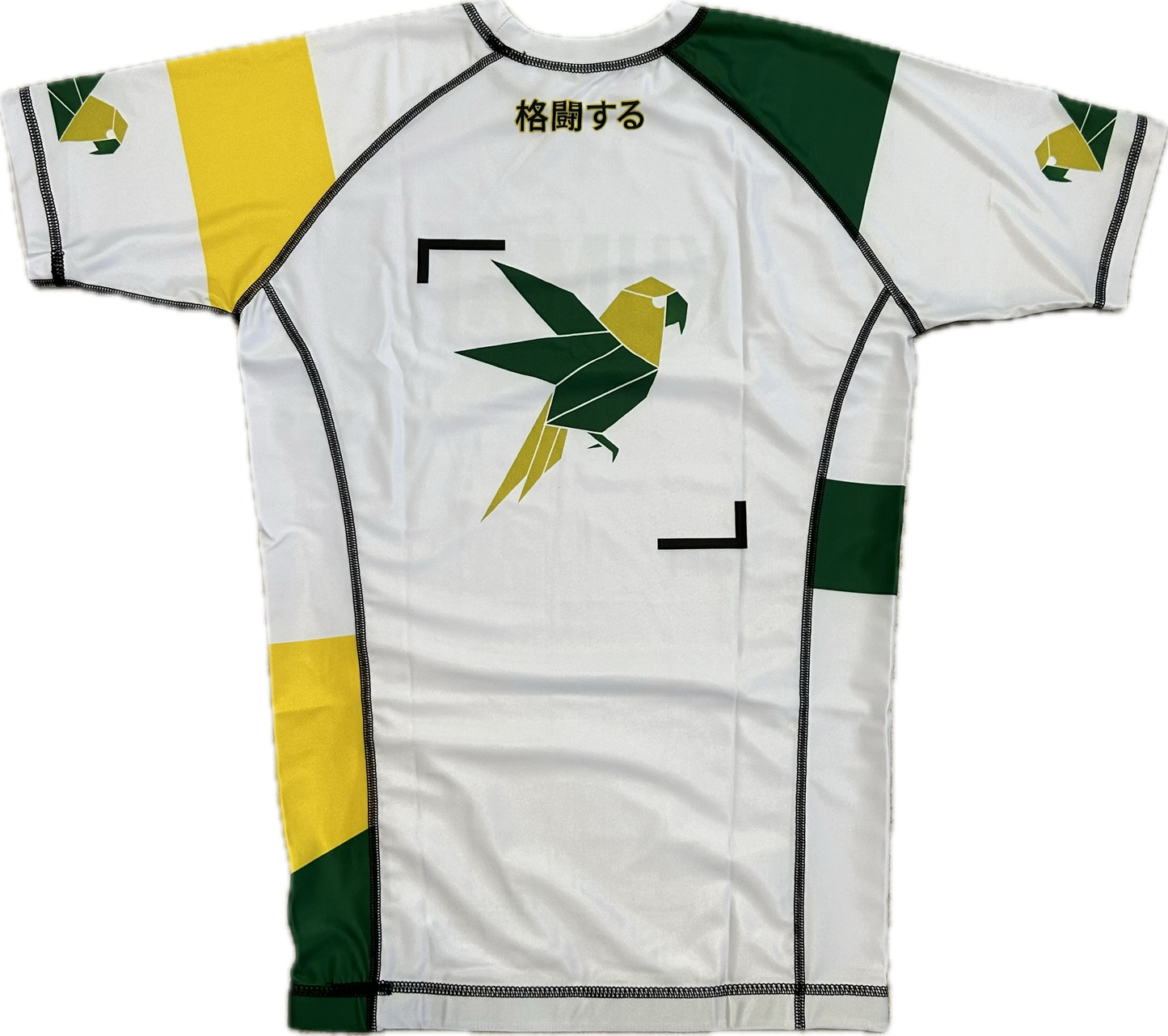 Rashguard Blanc KUMAI