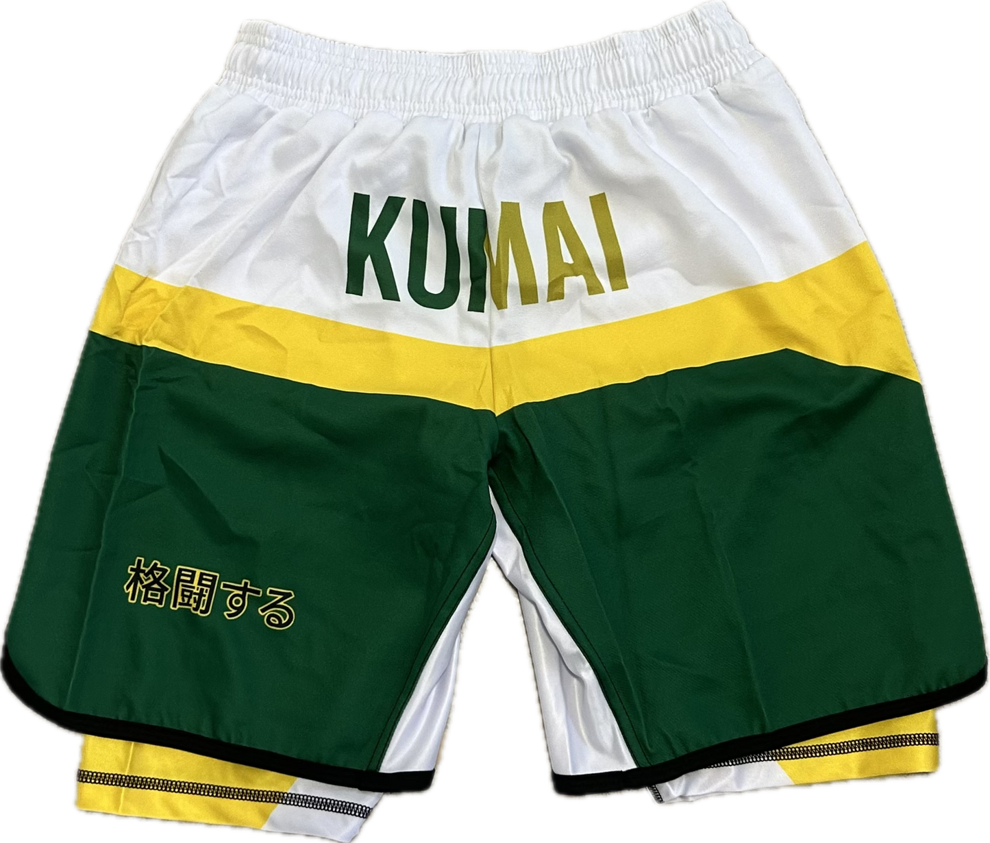 Fightshort Blanc 2 en 1 KUMAI