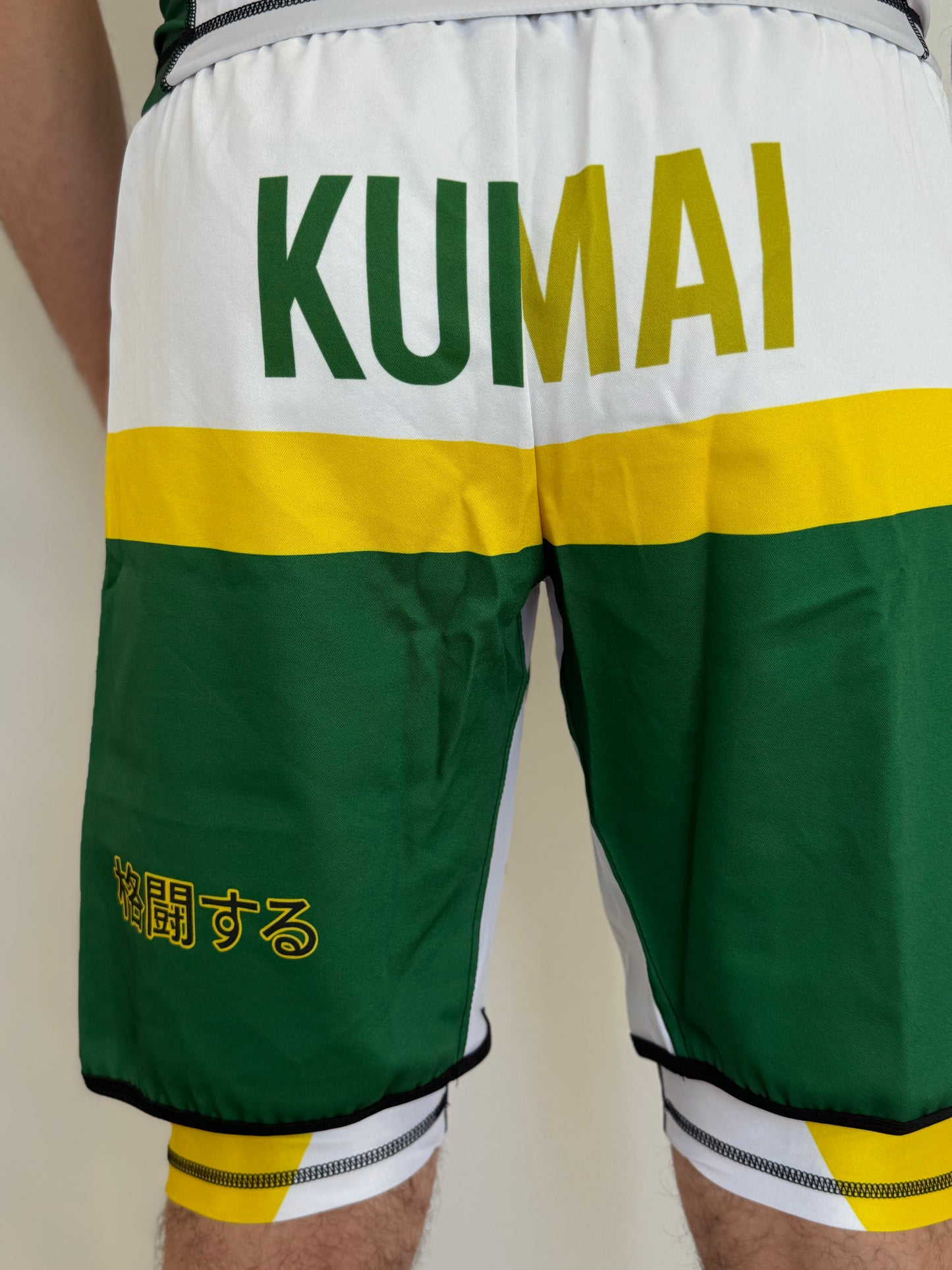 Fightshort Blanc 2 en 1 KUMAI