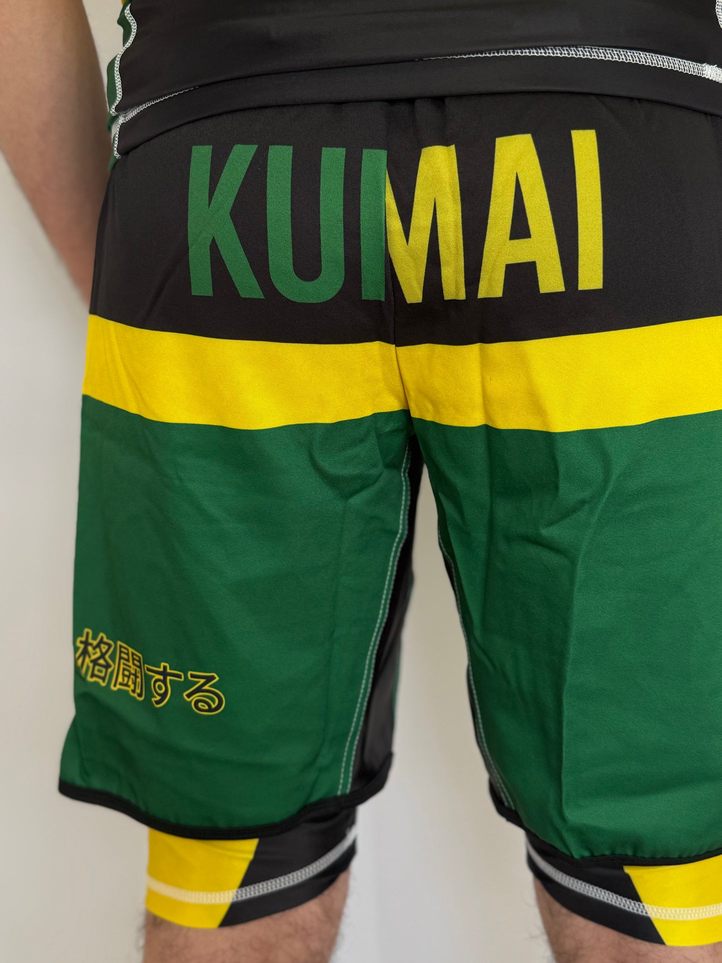 Fightshort Noir 2 en 1 KUMAI