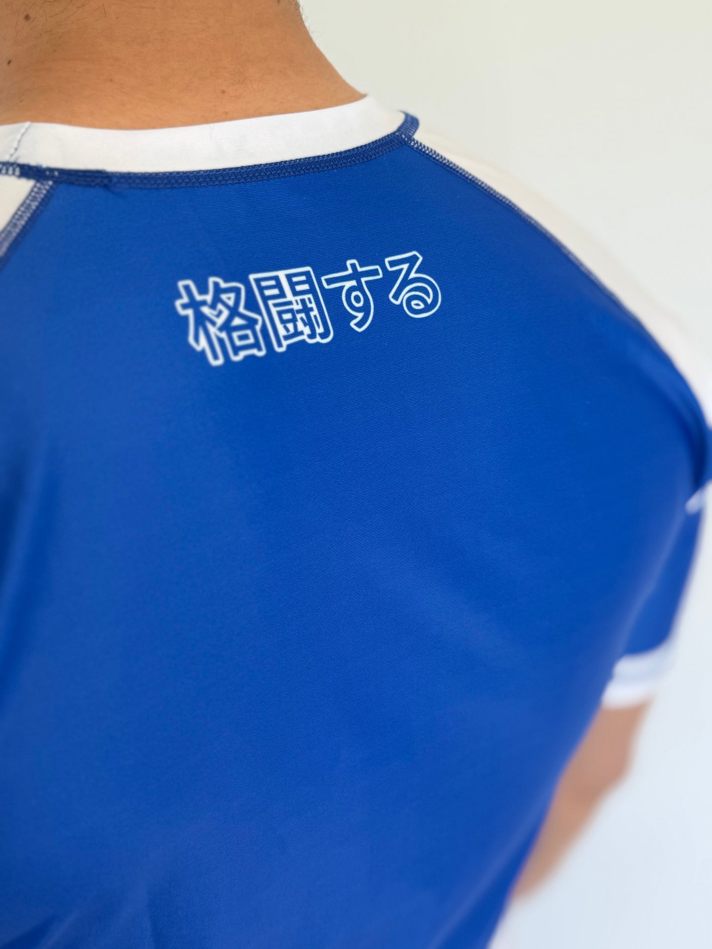 Ensemble KUMAI Collant Long – Édition Spéciale "Blue Belt" (Compétition)